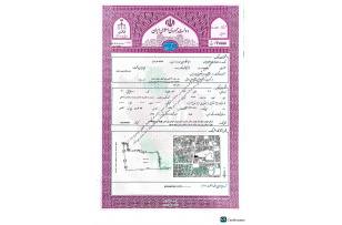 اخذ سند مالکیت بخش شمالی پردیس ولیعصر