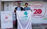 تربیت بدنی دانشگاه هنر در مراسم روز جهانی ورزش دانشگاهی به میزبانی دانشگاه تهران شرکت کرد